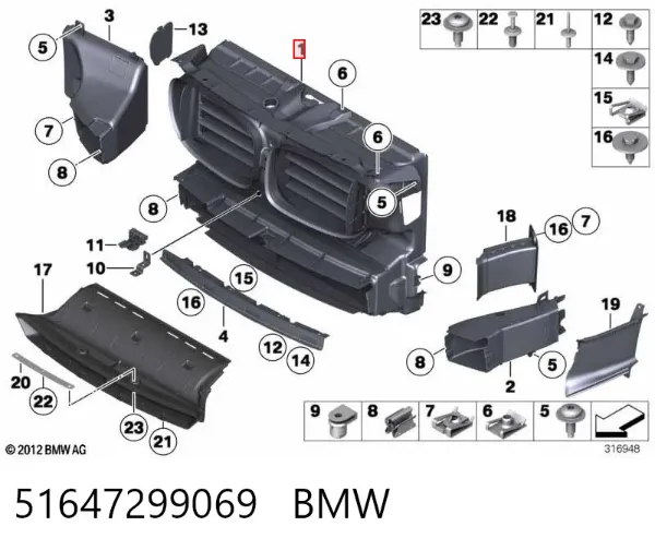 Cano derivado de ar do medidor de consumo do ar BMW 7 F01, F02, F03, F04