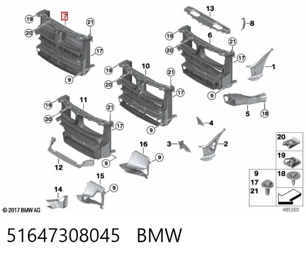 Conduto de ar (defletor) do radiador 51647308045 BMW