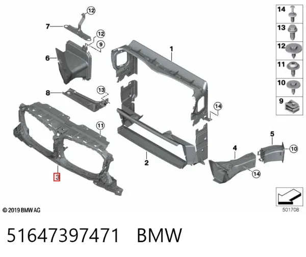 Conduto de ar/defletor do radiador, superior 51647397471 BMW