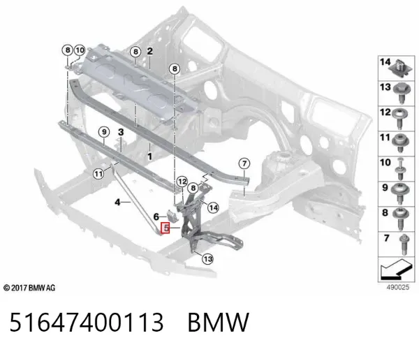 Consola (adaptador) de fixação da luz dianteira esquerda 51647400113 BMW