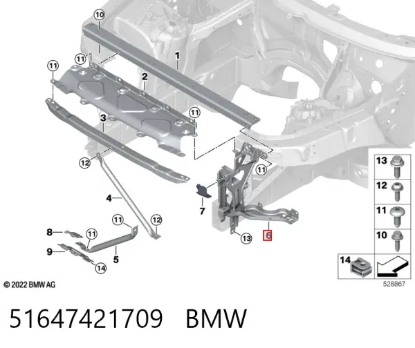 Suporte esquerdo do radiador (painel de montagem de fixação das luzes) 51647421709 BMW