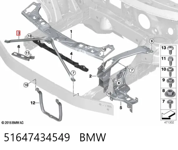 Reforçador do pára-choque dianteiro BMW 2 Active Tourer