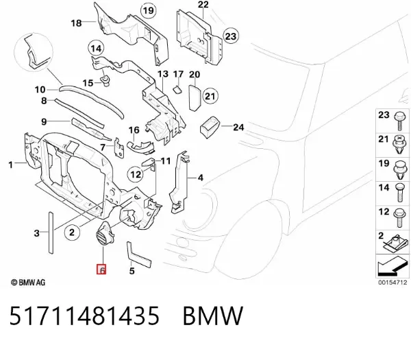  51711481435 BMW