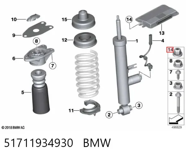  51711934930 BMW