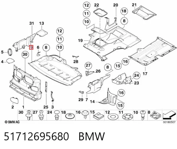 Proteção de motor, de panela (da seção de motor) 51712695680 BMW