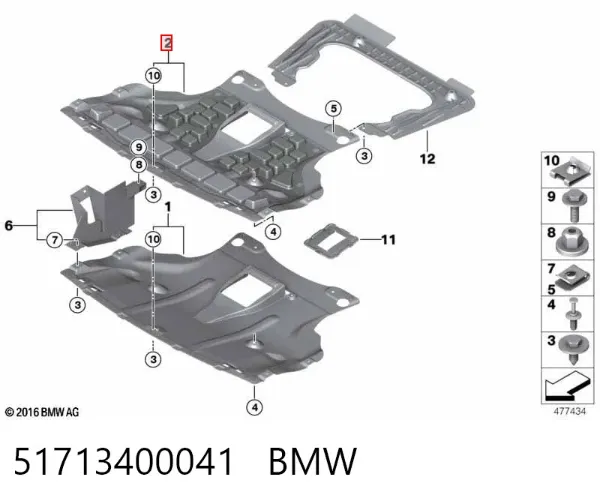 Proteção de motor, de panela (da seção de motor) 51713400041 BMW