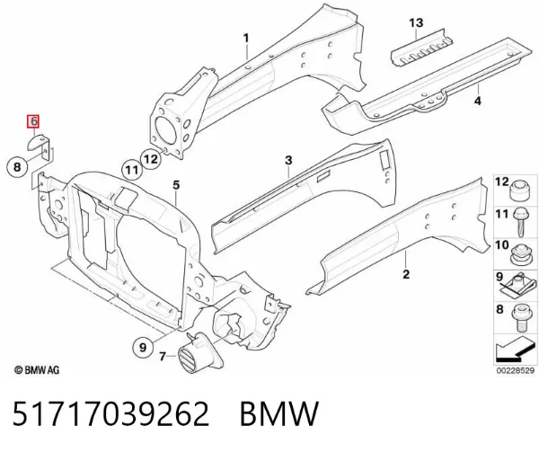  51717039262 BMW