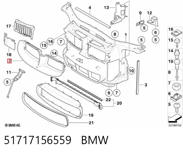  51717156559 BMW