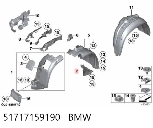  51717159190 BMW