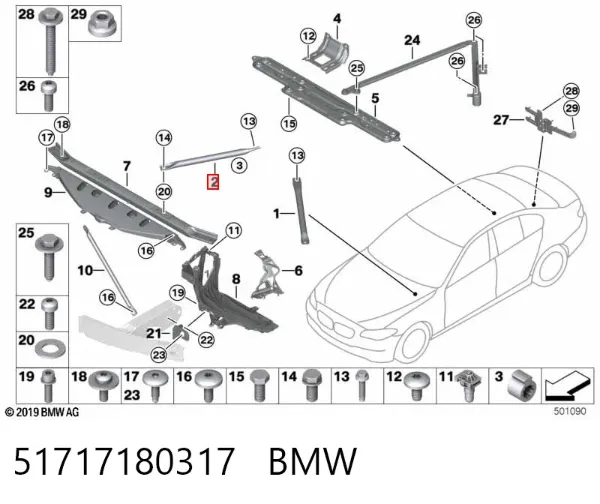 Barra separadora esquerda das vigas dianteiras de suspensão 51717180317 BMW