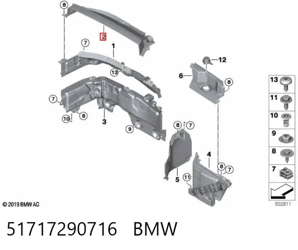  51717290716 BMW