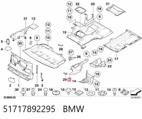 Proteção de motor esquerdo 51717892295 BMW