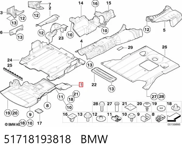 Proteção de motor dianteira 51718193818 BMW