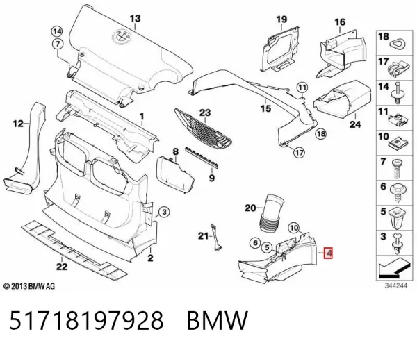 Conduto de ar do freio de disco direito 51718197928 BMW
