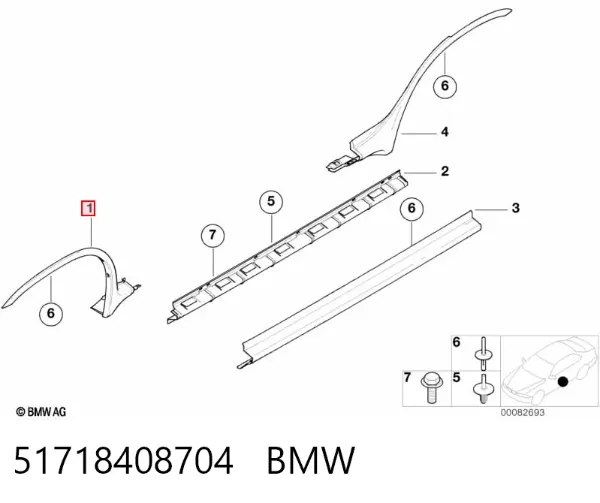 Expansor (placa sobreposta) de arco do pára-lama dianteiro direito 51718408704 BMW