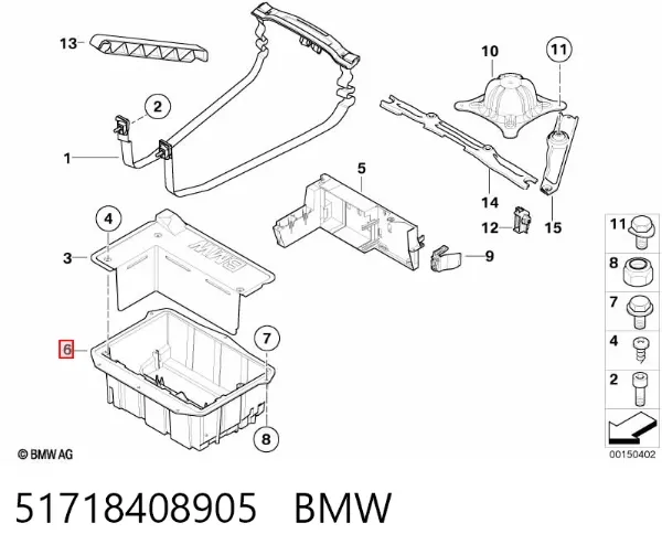 Cárter de bateria recarregável (PILHA) 51718408905 BMW