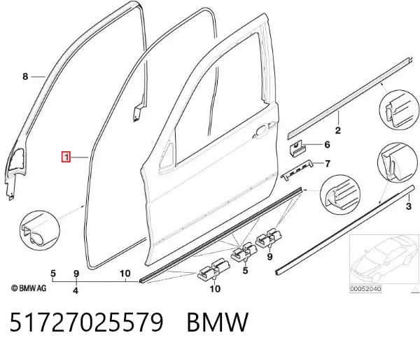Compactador da porta dianteira (na carroçaria) 51727025579 BMW