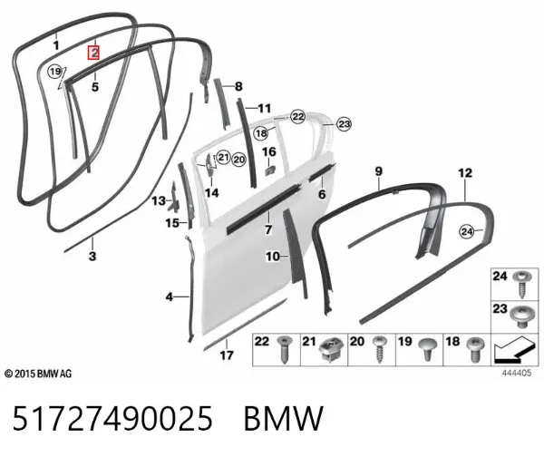 Compactador da porta dianteira (na porta) 51727490025 BMW