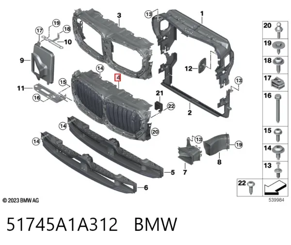 Perciana do radiador de esfriamento 51745A1A312 BMW