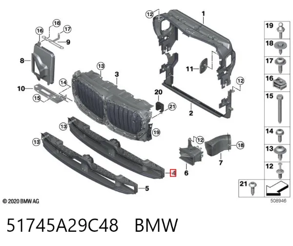 Perciana do radiador de esfriamento 51745A29C48 BMW