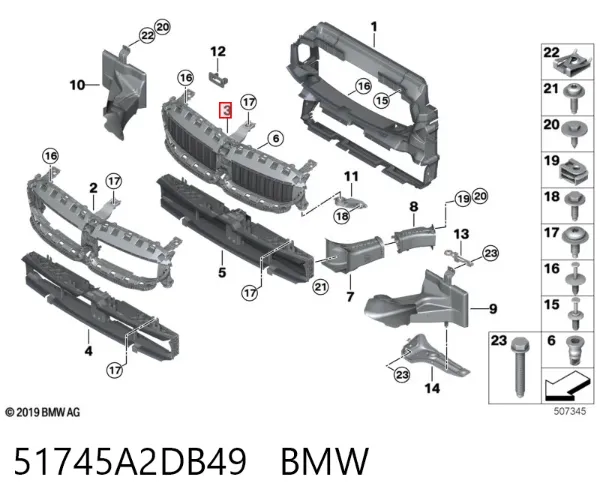 Perciana do radiador de esfriamento 51745A2DB49 BMW
