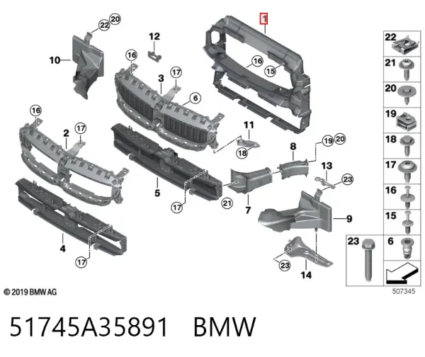 Conduto de ar (defletor) do radiador 51745A35891 BMW