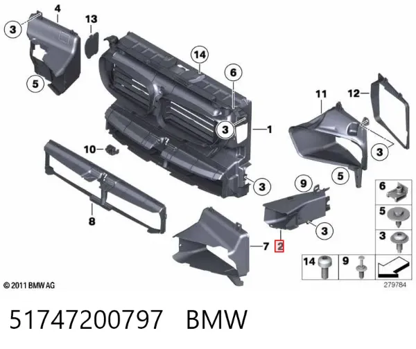 Conduto de ar do freio de disco esquerdo 51747200797 BMW