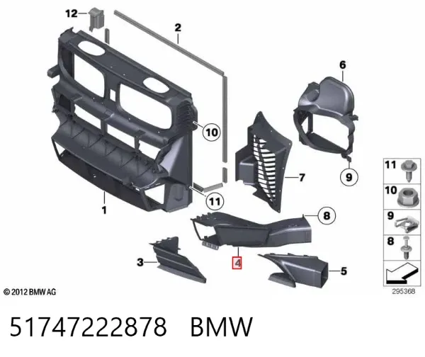 Conduto de ar do freio de disco direito 51747222878 BMW