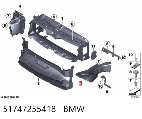 Conduto de ar do freio de disco direito 51747255418 BMW