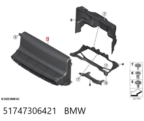 Conduto de ar (defletor) do radiador 51747306421 BMW