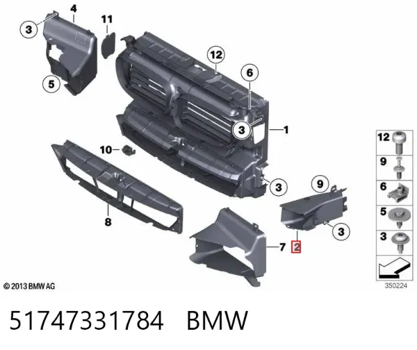 Conduto de ar do freio de disco direito 51747331784 BMW