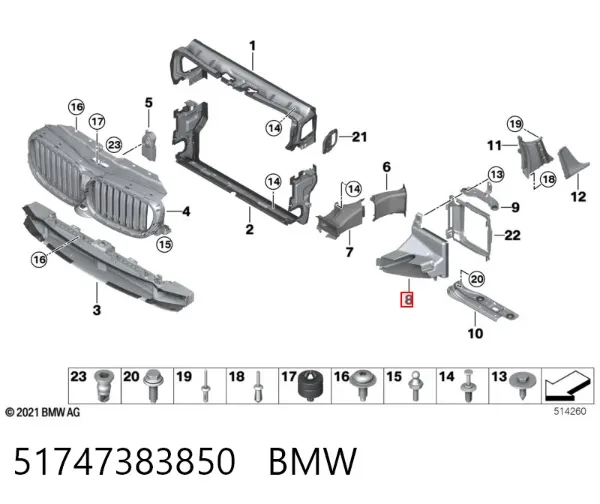 Conduto de ar (defletor) direito do radiador 51747383850 BMW