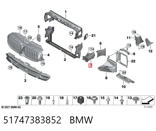 Conduto de ar do freio de disco direito 51747383852 BMW