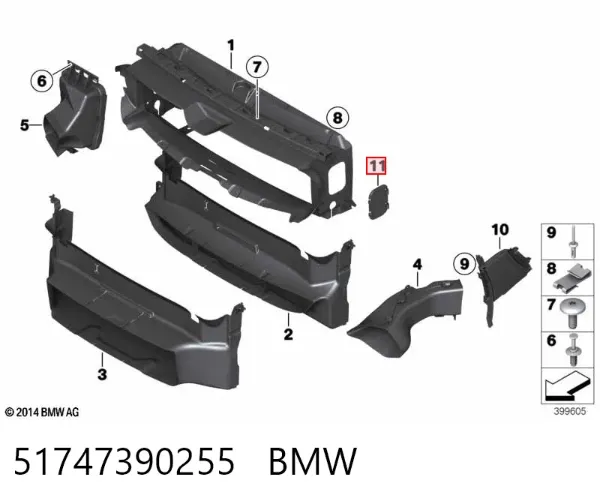  51747390255 BMW
