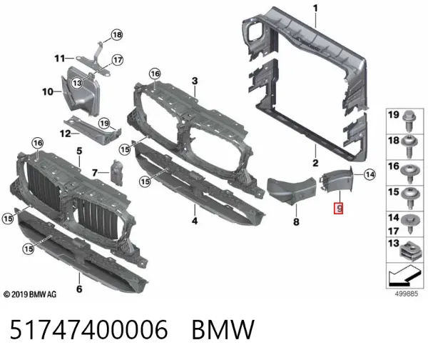 Conduto de ar do freio de disco direito 51747400006 BMW