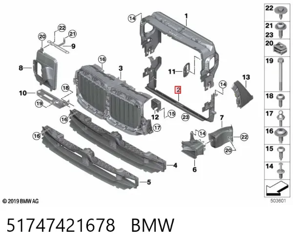 Conduto de ar (defletor) inferior do radiador 51747421678 BMW