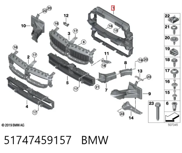  51747459157 BMW