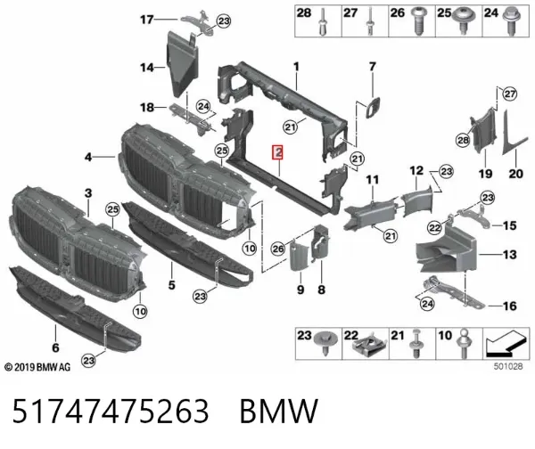 Conduto de ar (defletor) inferior do radiador 51747475263 BMW