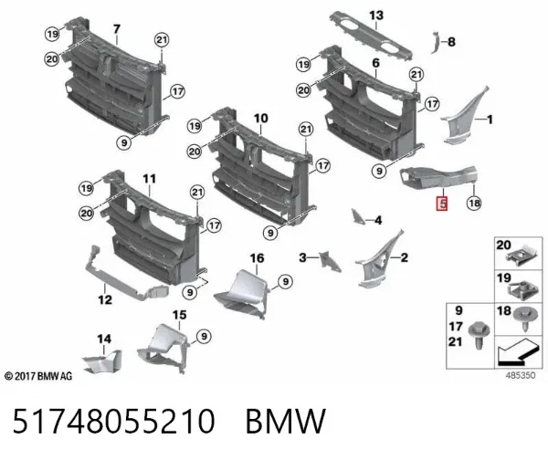 Conduto de ar do freio de disco direito 51748055210 BMW