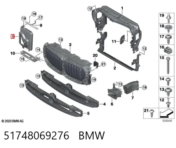 Conduto de ar (defletor) direito do radiador 51748069276 BMW