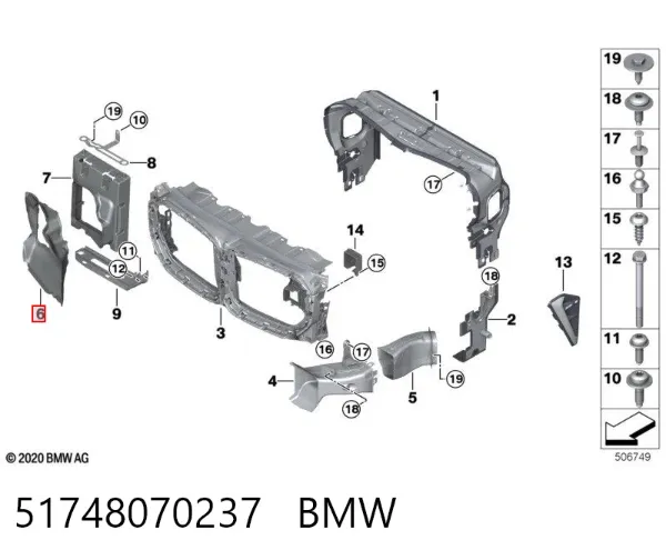  51748070237 BMW
