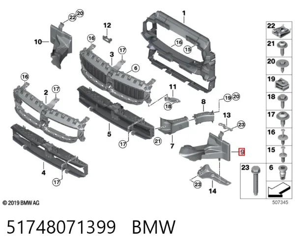  51748071399 BMW