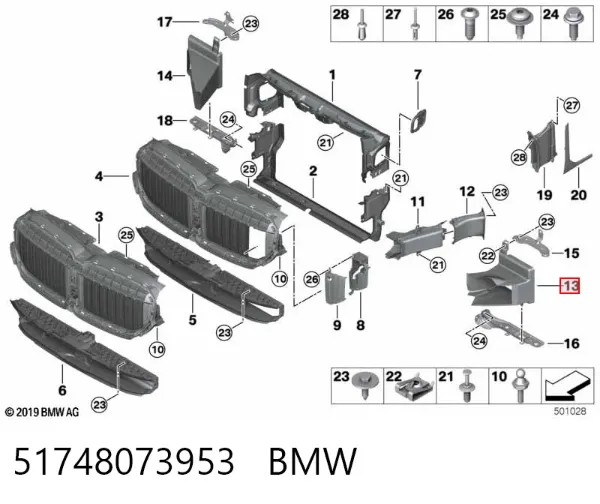 Conduto de ar (defletor) esquerdo do radiador 51748073953 BMW