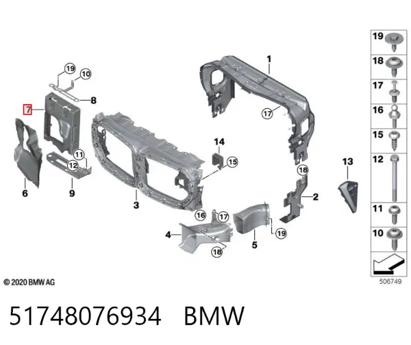  51748076934 BMW