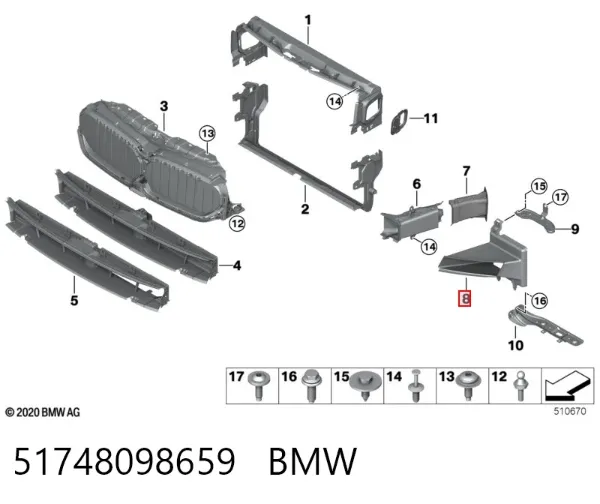  51748098659 BMW