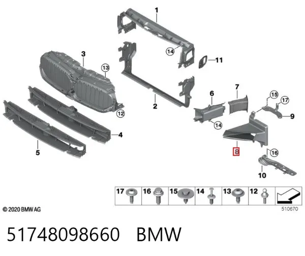 Conduto de ar (defletor) direito do radiador 51748098660 BMW