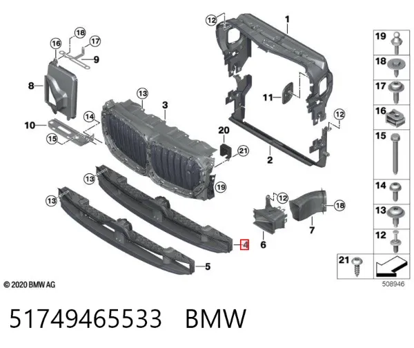 Perciana do radiador de esfriamento 51749465533 BMW