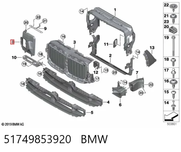 Conduto de ar (defletor) direito do radiador 51749853920 BMW