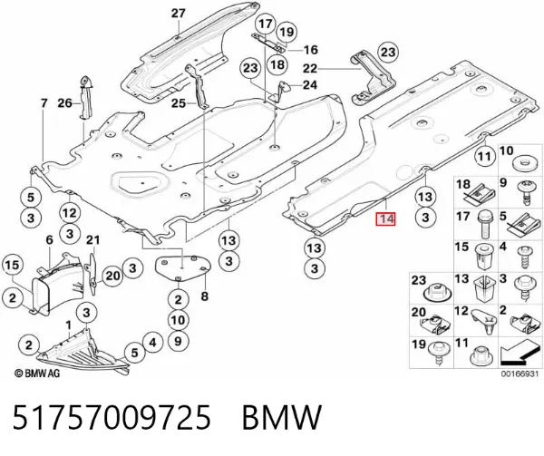 Proteção de fundo esquerda 51757009725 BMW