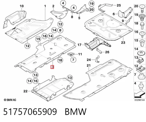 Proteção de fundo esquerda 51757065909 BMW